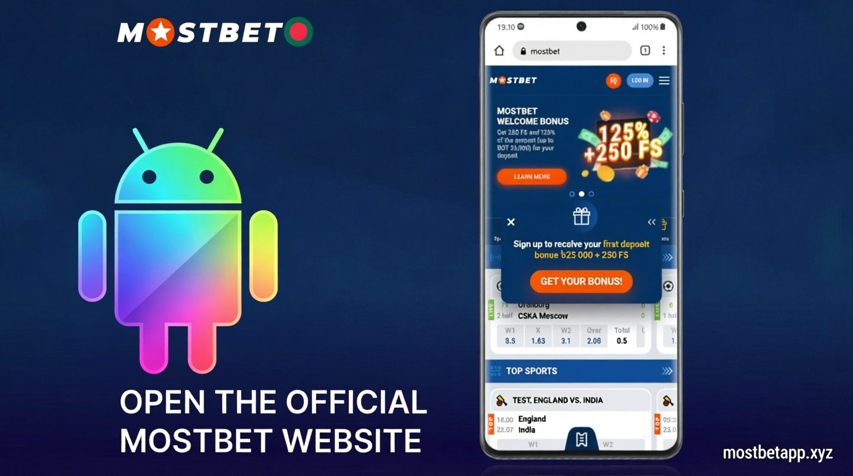 Step 2: Open the official Mostbet website in browser